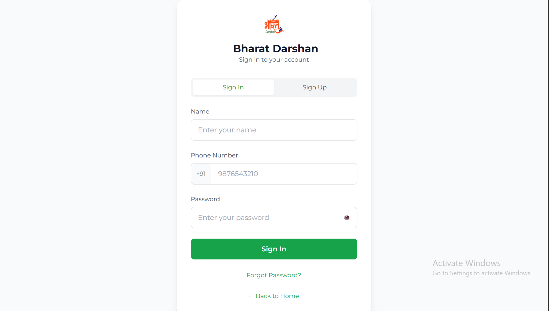 Screenshot 1