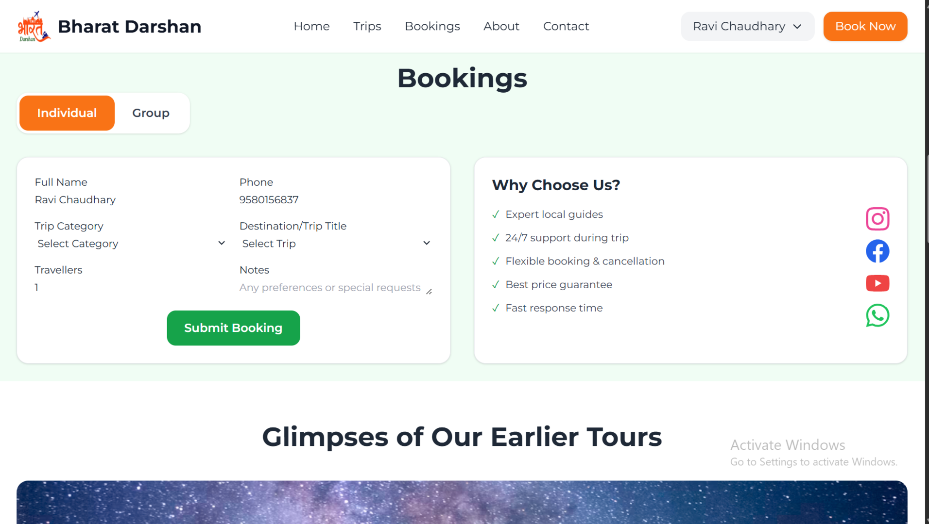 Screenshot 3
