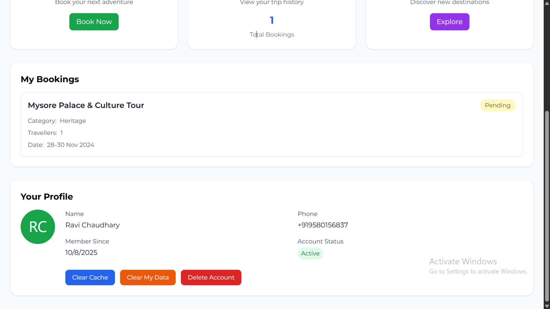 Screenshot 7